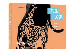 继续努力！康宁汉姆21中9&三分7中2 得到20分5板8助&还有4失误