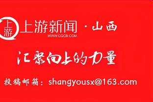 非洲杯历史冠军数排行：埃及7次最多，喀麦隆、加纳列二三位